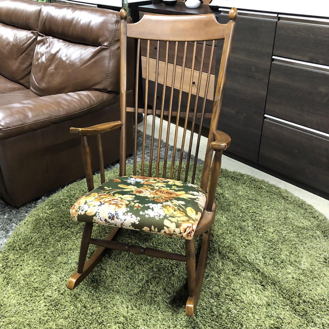 ◇ 松田家具 マツダ ロッキングチェア ボタニカル 名古屋 愛知